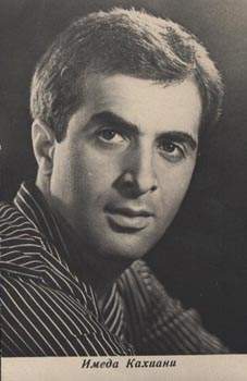 ������� �����